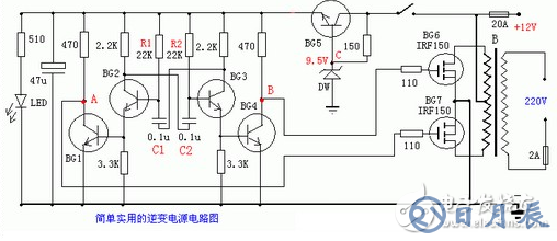 60v轉220v逆變器的電路制作（幾款逆變器電路設計原理圖）