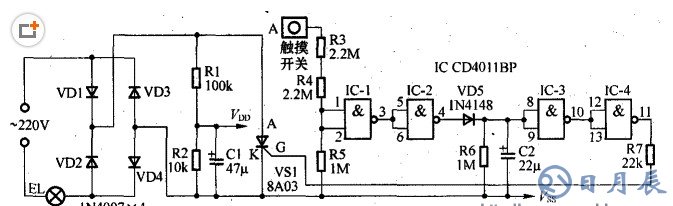 cd4001定時(shí)電路原理 淺談cd4001電路應(yīng)用