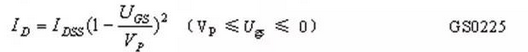 如何靜態(tài)分析場(chǎng)效應(yīng)管的放大電路？