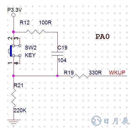 STM32單片機(jī)按鍵電路設(shè)計