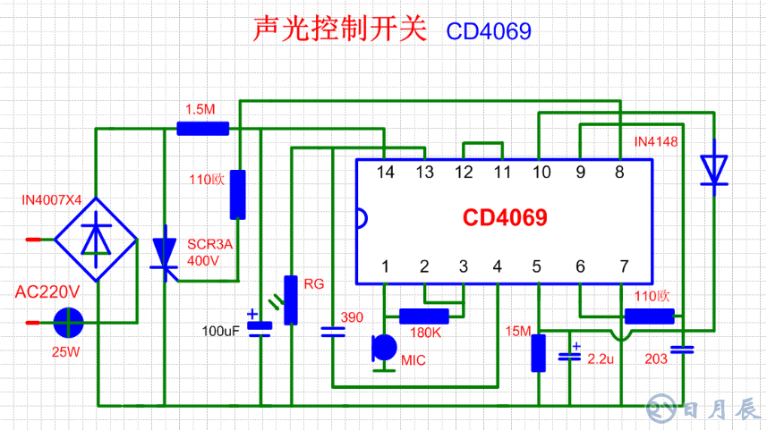 聲光控開關(guān)電路及線路板圖