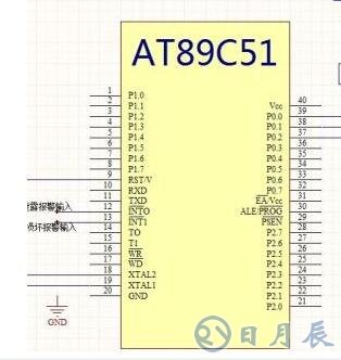 AT89C52單片機(jī)對(duì)八路電壓表的設(shè)計(jì)