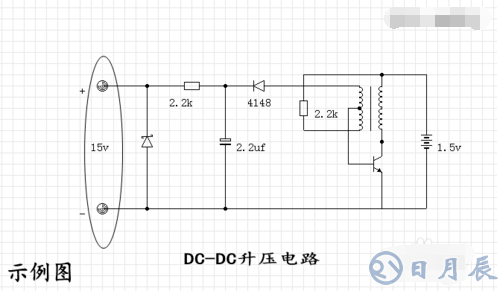 什么是電感型升壓DC/DC轉(zhuǎn)換器？