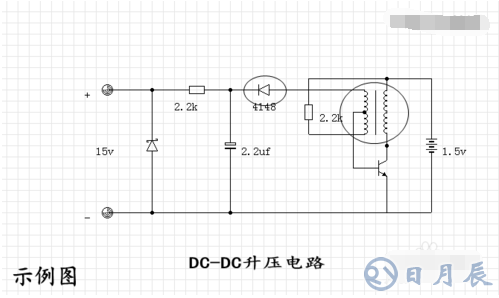 什么是電感型升壓DC/DC轉(zhuǎn)換器？