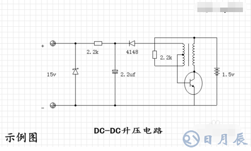 什么是電感型升壓DC/DC轉(zhuǎn)換器？