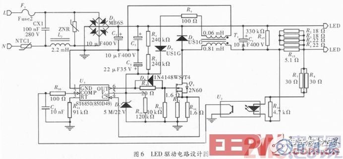 智能LED驅(qū)動電路系統(tǒng)的設計方案