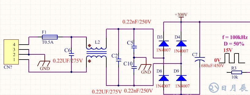 EMI濾波器電源設(shè)計