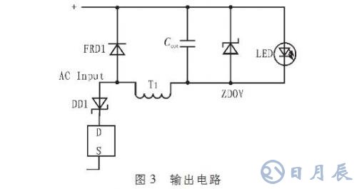 基于MIP553芯片的高亮度LED驅(qū)動電源設(shè)計