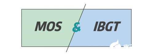 開(kāi)關(guān)元件MOS管與IGBT管的區(qū)別