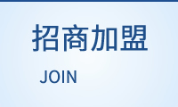 超聲波傳感器和超聲波測距原理分析